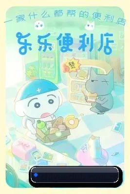 吃瓜视频的底线方向 - 长期积累内容的价值